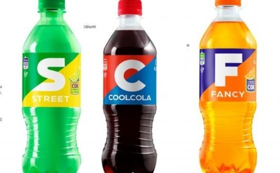 Coca-Cola, Fanta и Sprite стават CoolCola, Fancy и Street в Русия